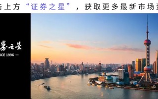 今晚，六家公司发布利好公告