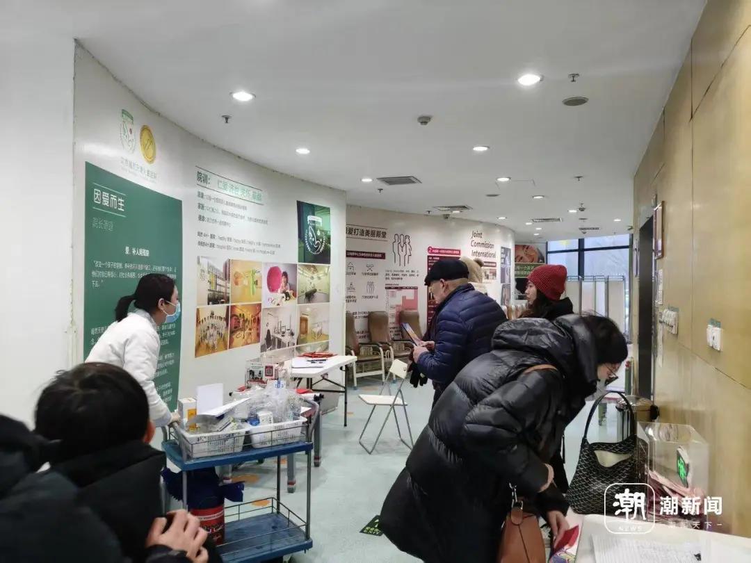 李亚鹏一夜带货超7500万元	，自认缺点太多  第5张