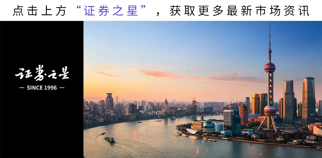 今晚，六家公司发布利好公告  第1张
