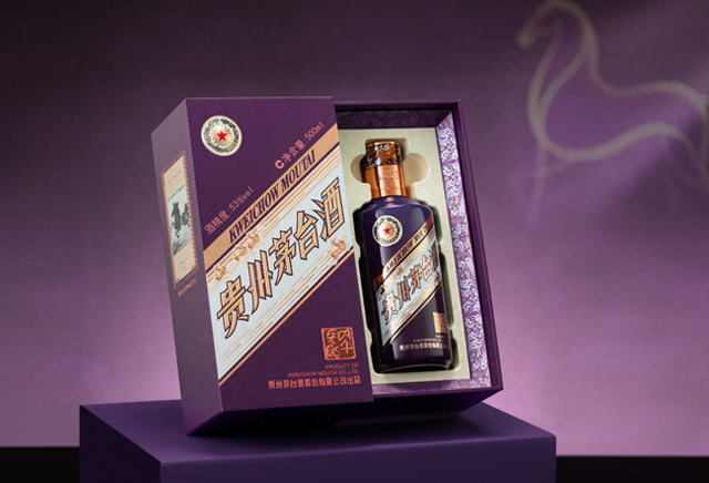 错版马茅与更正版同价	，生肖酒跌价趋势难止  第1张